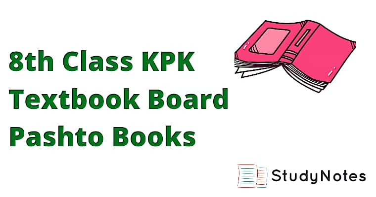 8th Class KPK Textbook Board Pashto Books