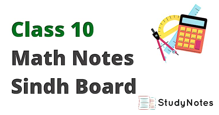 Maths Notes For Class 10 Sindh Board