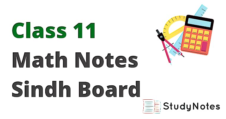 Maths Notes For Class 11 Sindh Board