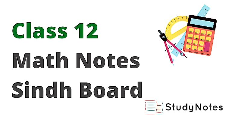 Maths Notes For Class 12 Sindh Board