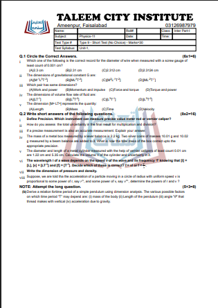 11th Physics Chapter Wise Test Papers (ALP 2021)