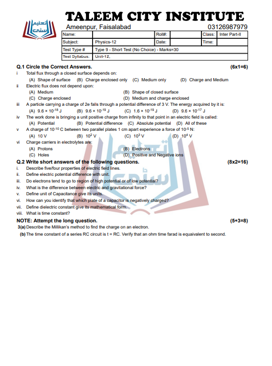 12th Physics Chapter Wise Test Papers (ALP 2021)