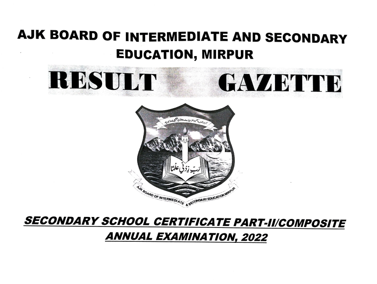 10th Class AJK Board Result Gazette Matric 2022 PDF