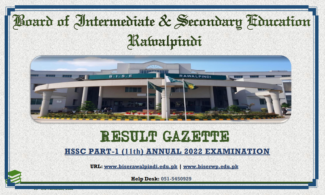 11th BISE RWP Rawalpindi Board Result Gazette 2022 PDF