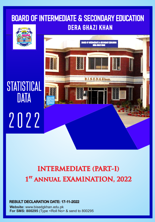 11th Class BISE DG Khan Result 2022 Gazette PDF